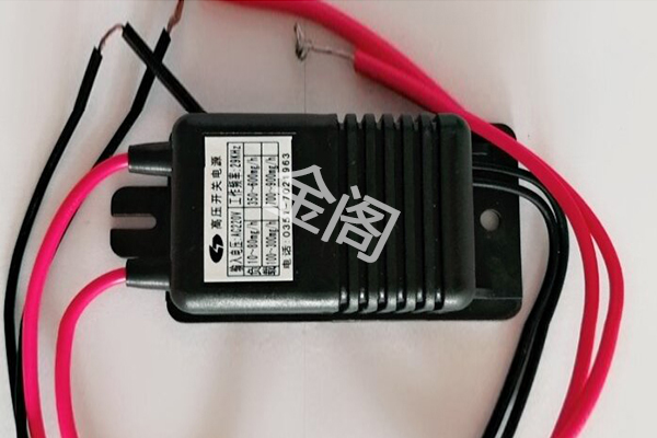 AC220V小功率高壓電源